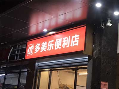 ǿ