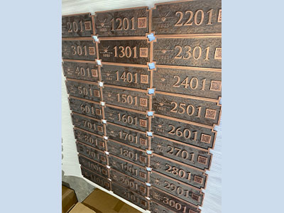 Vintage metal door number