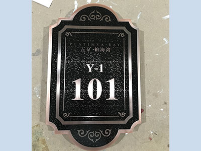 Door plate of metal