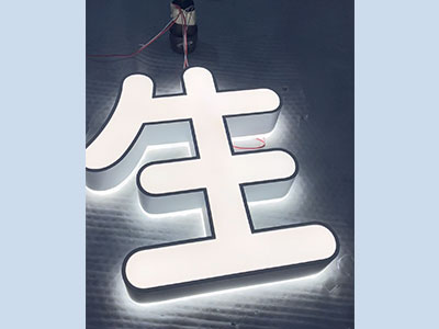 Front luminous character