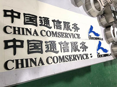 Acrylic type