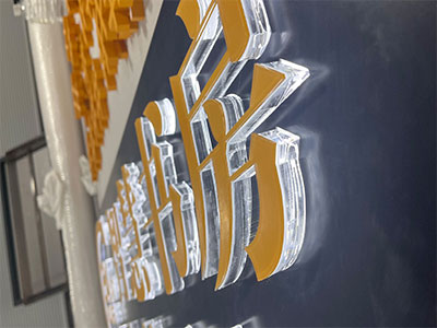 Acrylic type